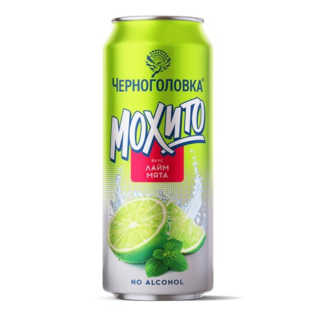 Лимонад Мохито Черноголовка Лайм-мята 0,45л ж/б