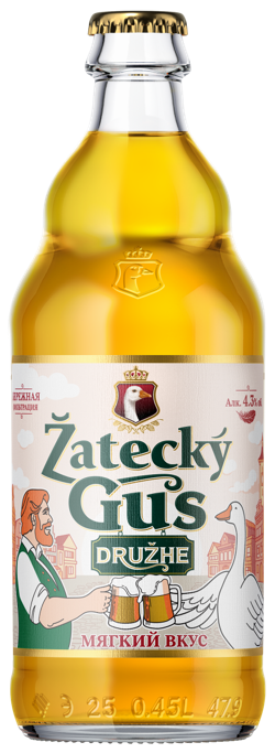Пиво Zatecky Gus Druzhe (Жатецкий Гусь Друже) светлое пастеризованное 4,3% 0,45л стекло