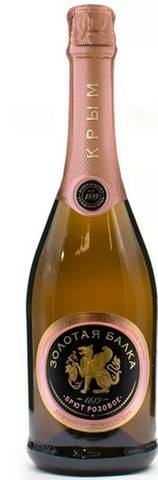 Вино игристое Золотая Балка з/г/у Крым российское розовое брют 11,5-13,5% 0,75л
