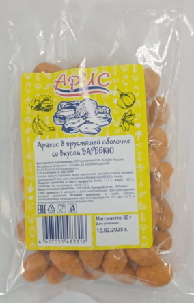 Арахис в глазури со вкусом барбекю 80гр