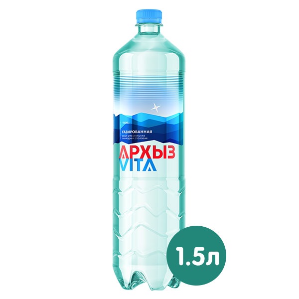Вода минеральная Архыз 1,5л газированная