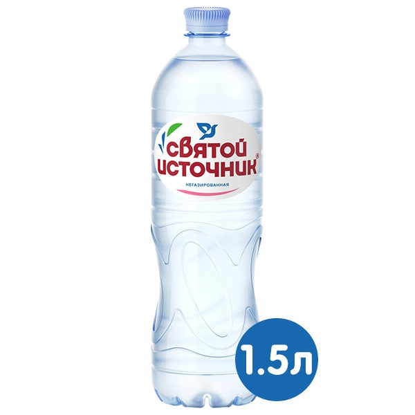 Вода питьевая Святой Источник 1,5л негаз пэт