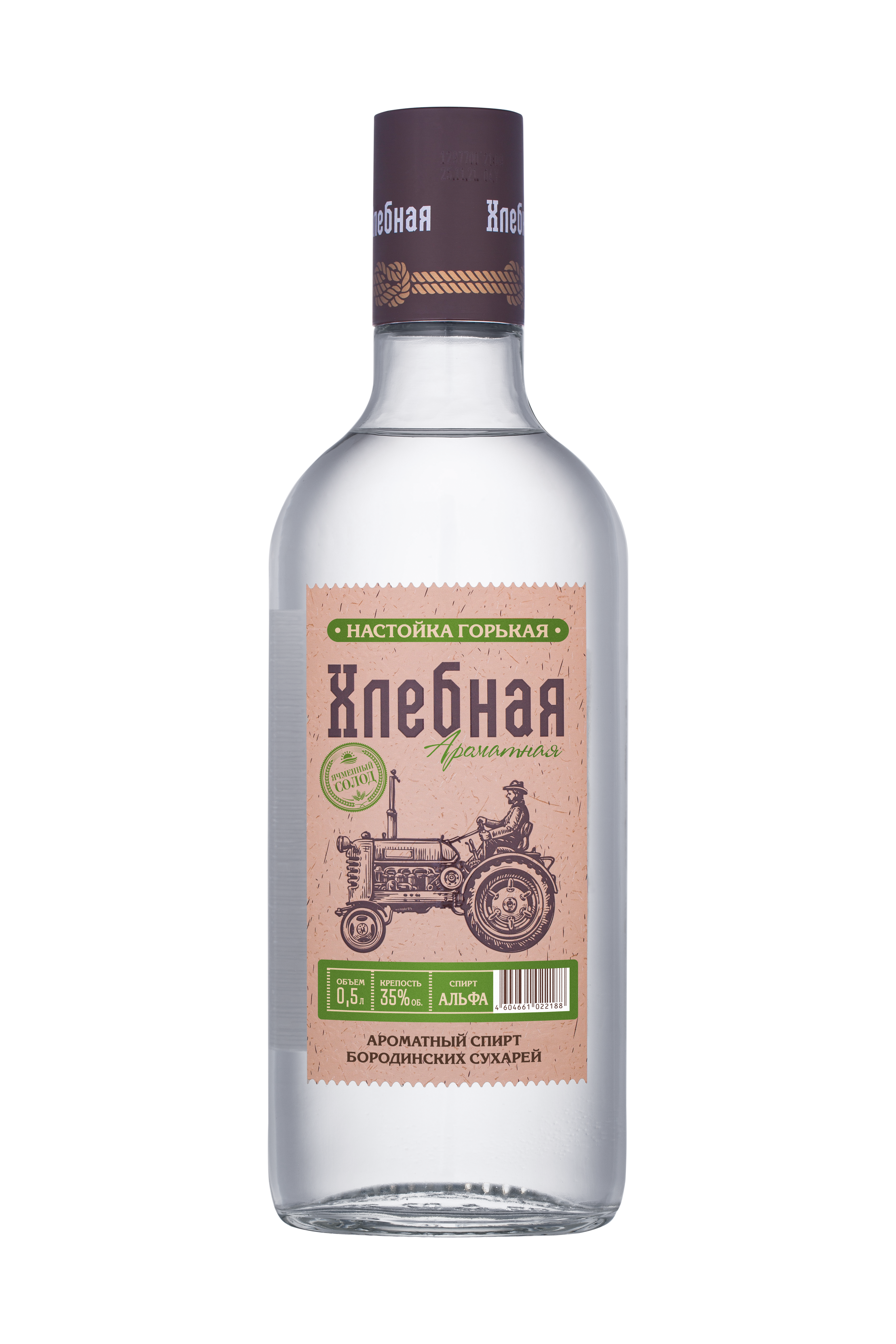 Настойка Хлебная Ароматная горькая 35% 0,5л