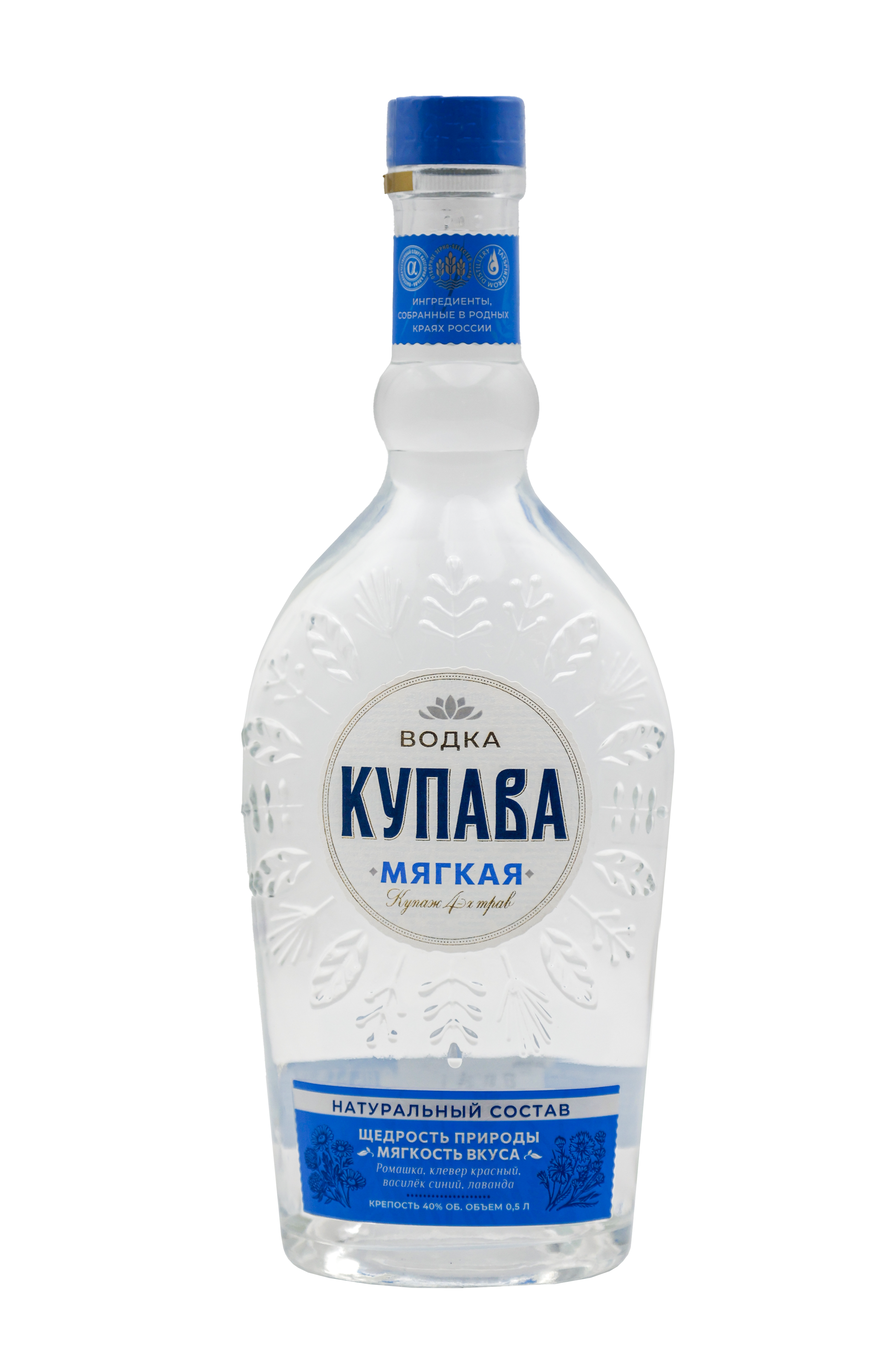 Водка Купава Мягкая 40% 0,5л Обычная