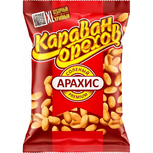 Арахис Караван Особый 150г