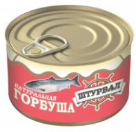 Горбуша Штурвал натуральная 250гр ж/б