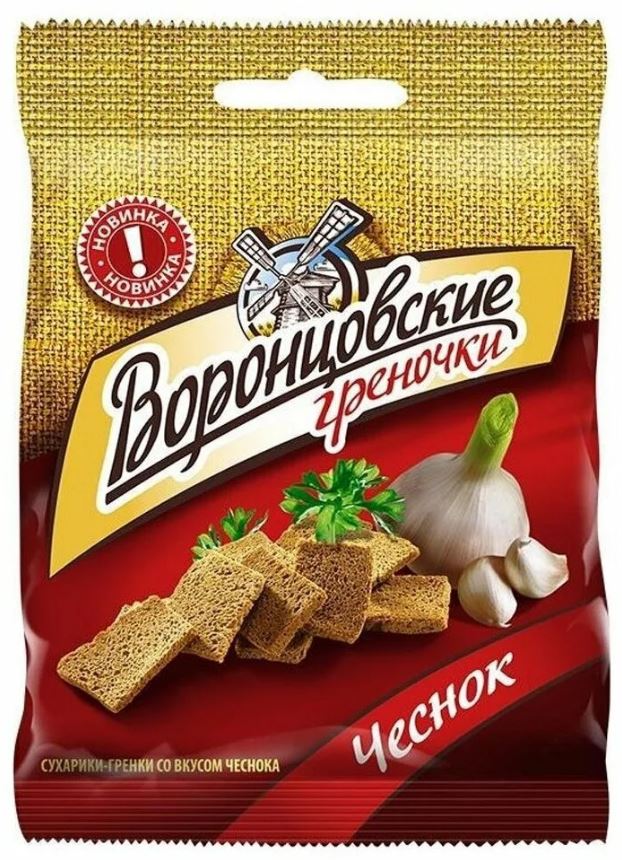 Сухарики Гренки Воронцовские со вкусом чеснока 60гр
