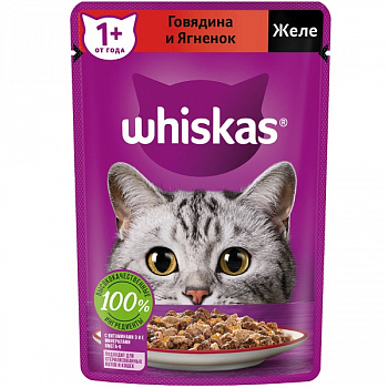 Корм Whiskas говядина-ягненок в желе 75гр