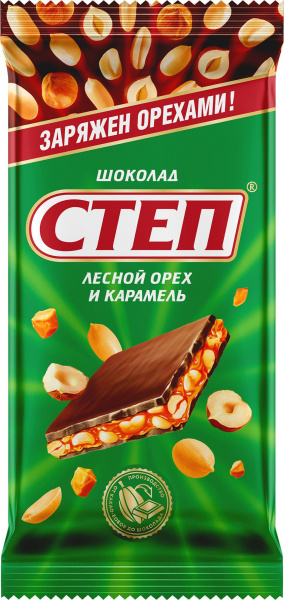 Шоколад Степ 90гр молочный с лесным орехом