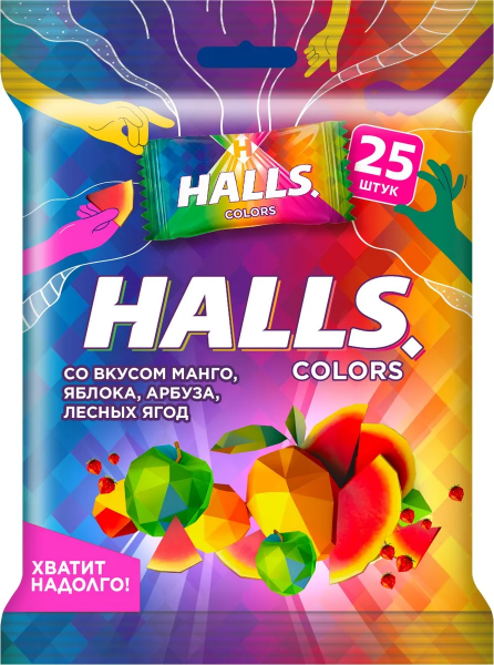 Карамель леденцовая Холлс Colors 69,25гр Ассорти