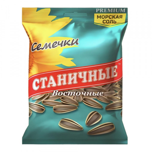Семечки Станичные Восточные соленые 70гр