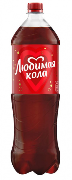 Напиток газированный Любимая Кола 2л пэт