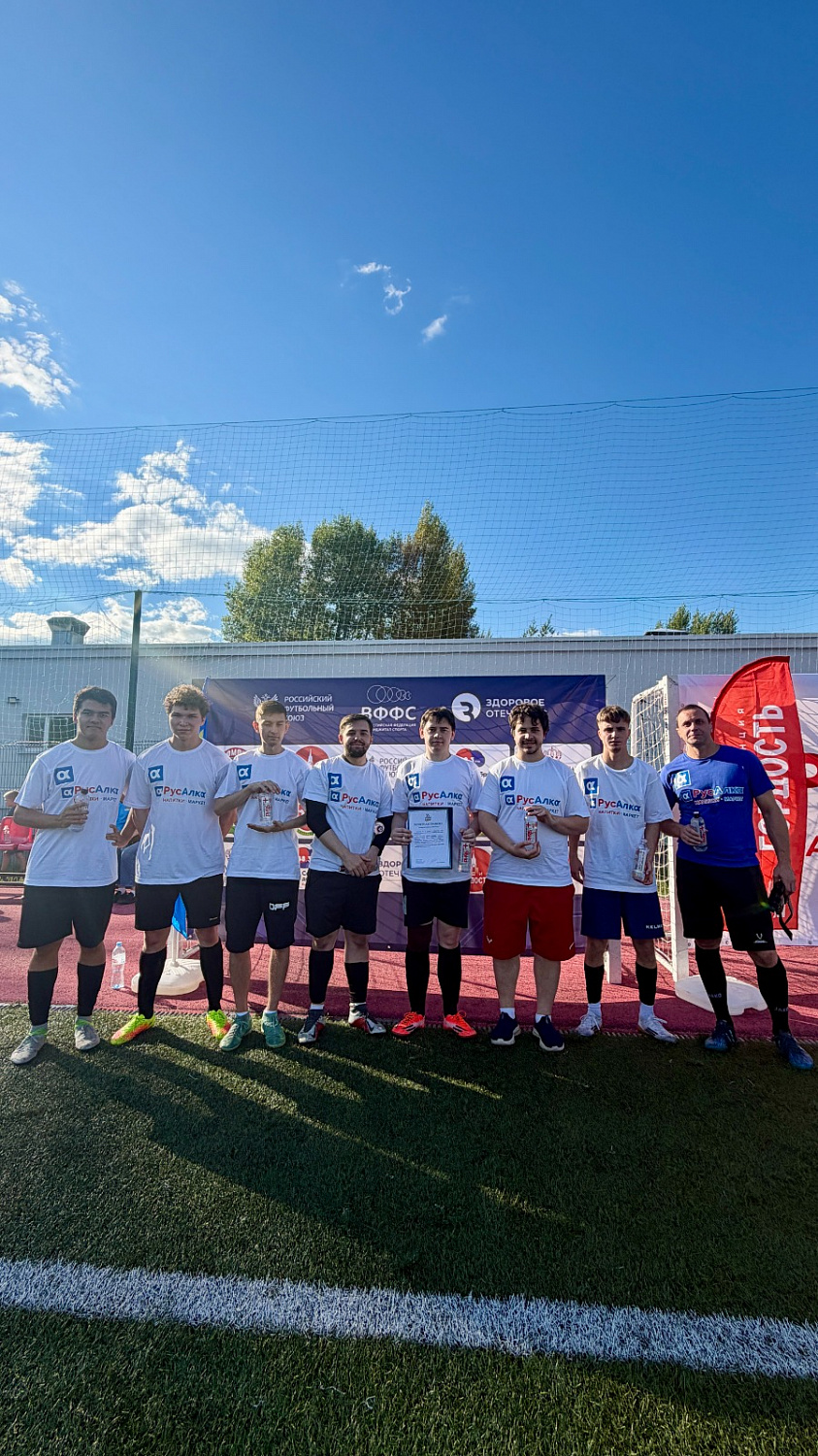 «РусАлка» на Отборочном этапе Чемпионата России!!