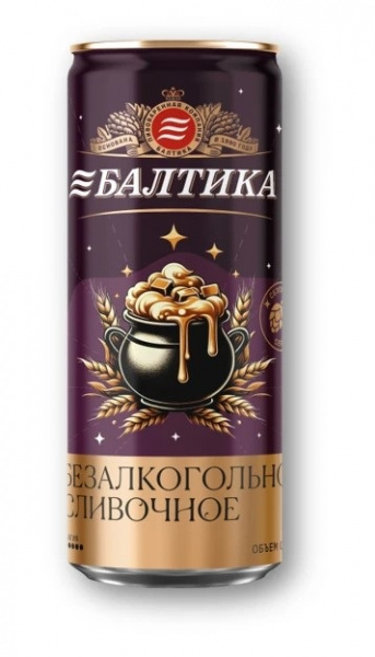 Пиво Балтика №0 Сливочное безалкогольное 0,33л ж/б
