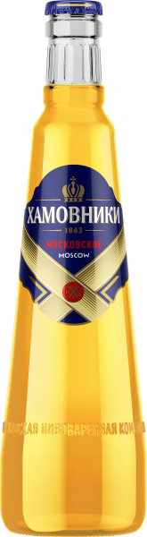 Пиво Хамовники Московское светлое пастеризованное 5% 0,45л стекло