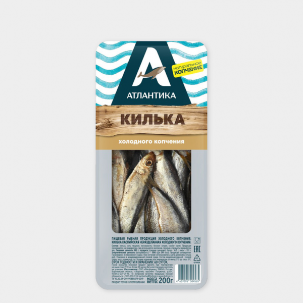 Килька Атлантика неразделанная х/к 200гр
