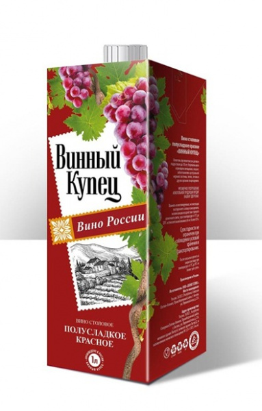 Вино Винный Купец красное полусладкое 10-12% 1л 1,2,6