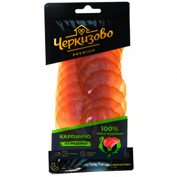 Карпаччо из Индейки Черкизово 85гр