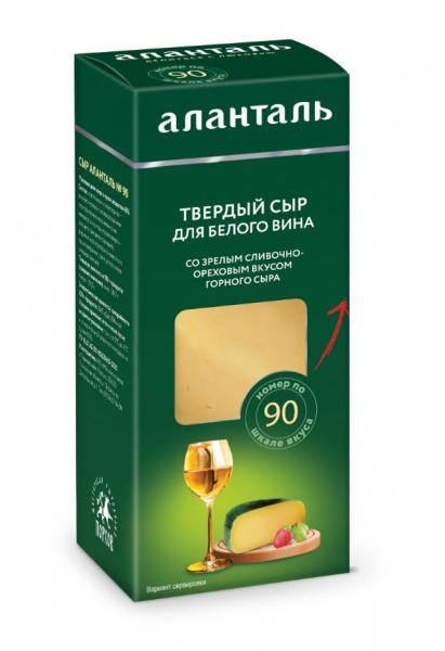 Сыр Аланталь твердый для белого вина 190гр брусок