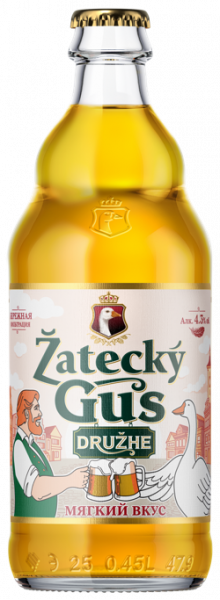 Пиво Zatecky Gus Druzhe (Жатецкий Гусь Друже) светлое пастеризованное 4,3% 0,45л стекло