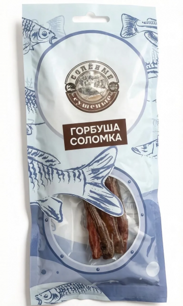Горбуша соломка солено-сушеная 40гр