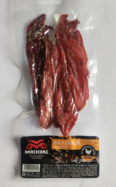 Вяленки из курицы 40гр Классические