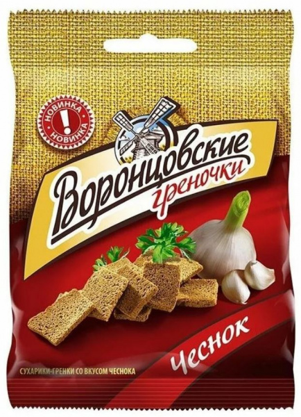 Сухарики Гренки Воронцовские со вкусом чеснока 60гр