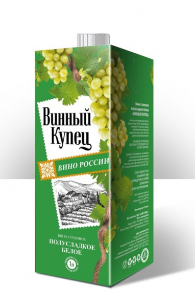 Вино Винный Купец белое полусладкое 10-12% 1л